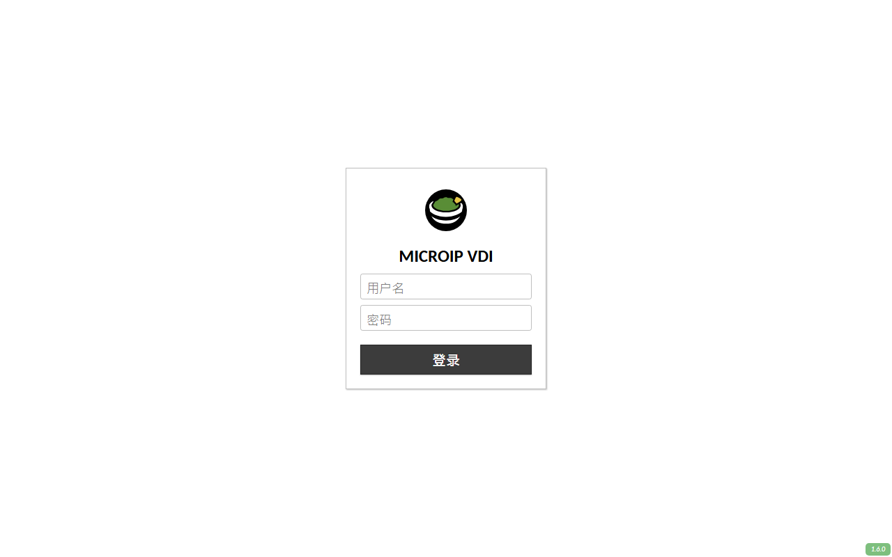 VDI 系統登入頁面